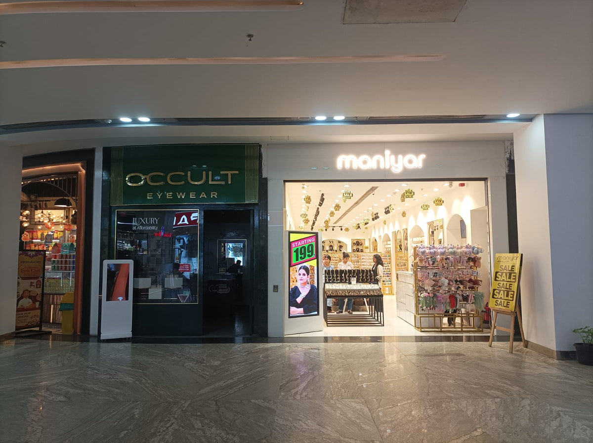 Sarath City Capital Mall