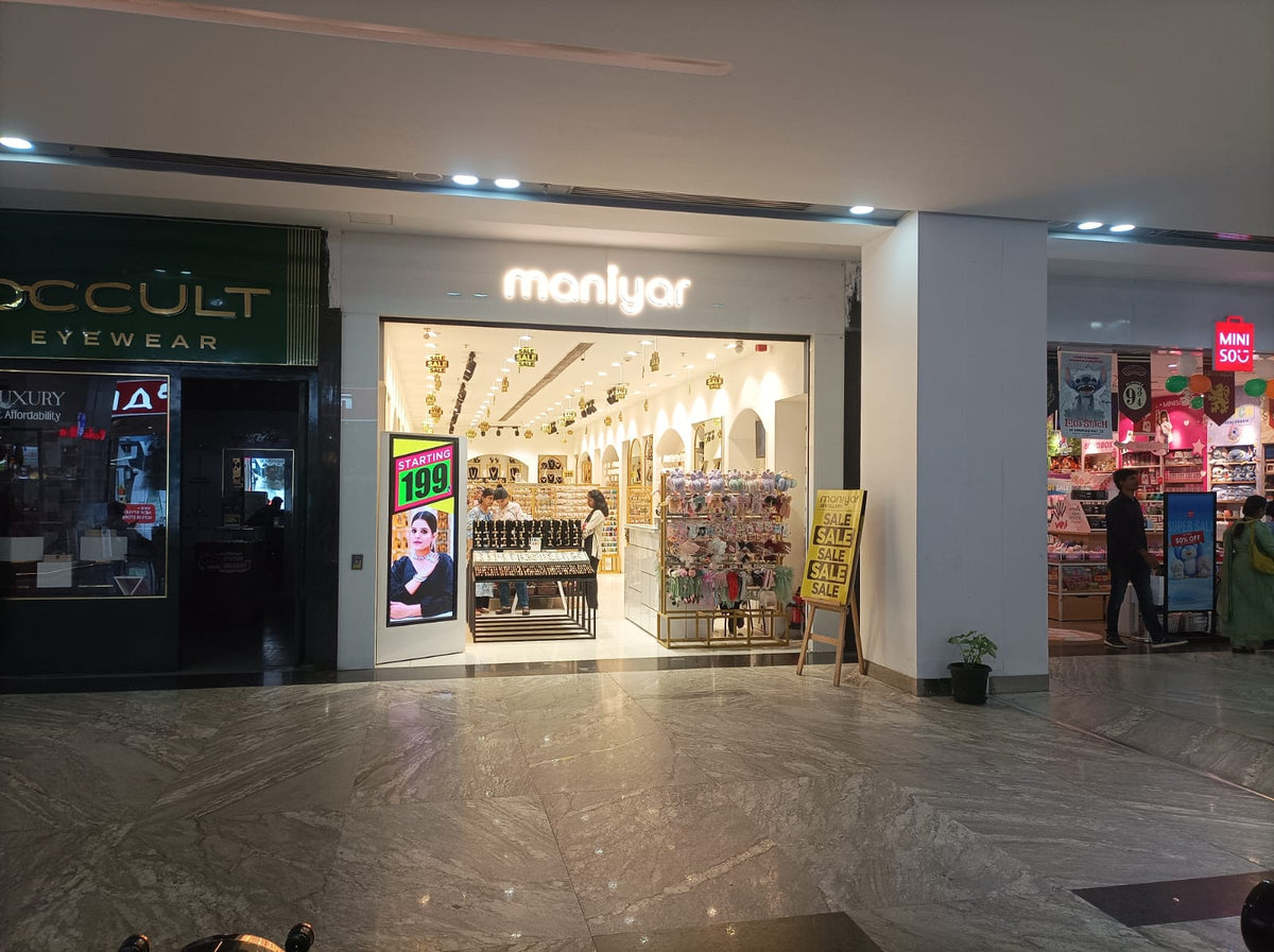 Sarath City Capital Mall